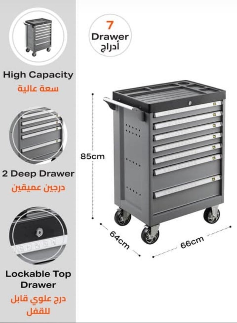 UNAITE Tool Box 7 Drawers without Tools - Image 2